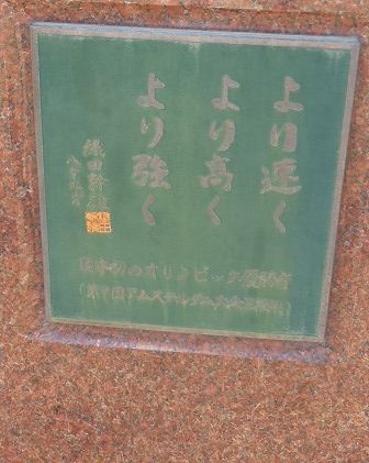イメージ 8