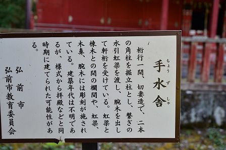 イメージ 30