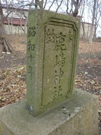 イメージ 14