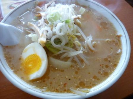 o0448033611032248705