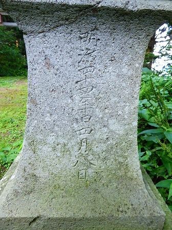 イメージ 18