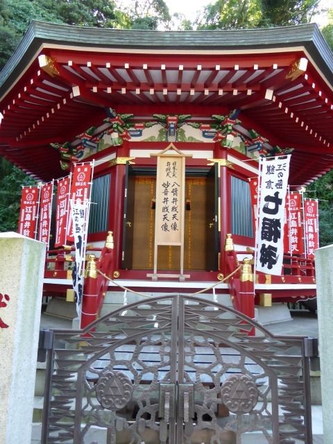 イメージ 12