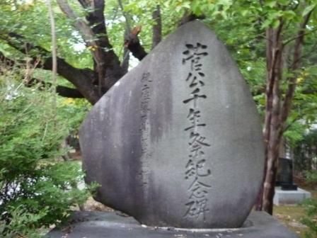 イメージ 26