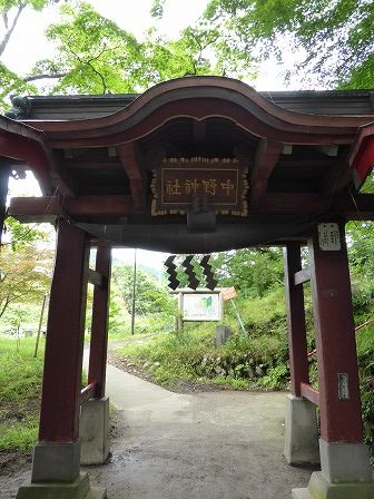 イメージ 35