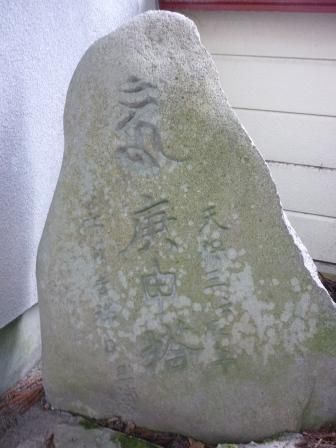 イメージ 21