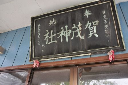 イメージ 12