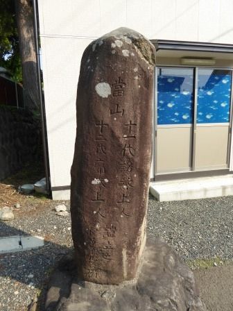 イメージ 4