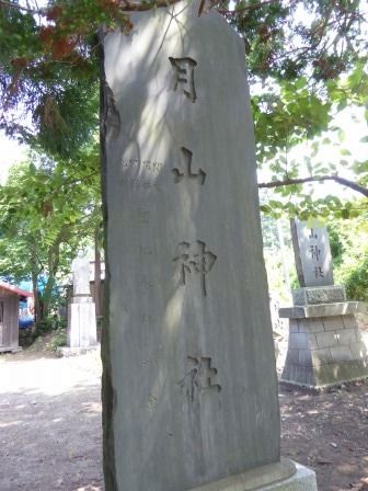 イメージ 35