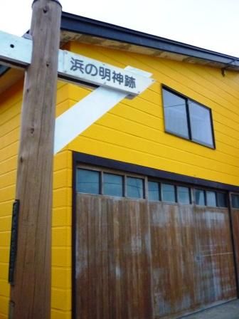 イメージ 4