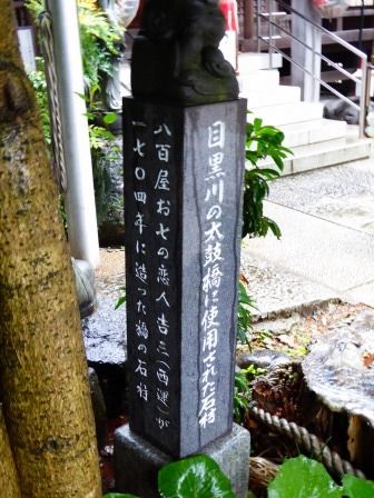 イメージ 10