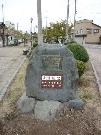 イメージ 1