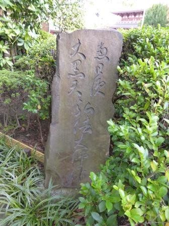 イメージ 62