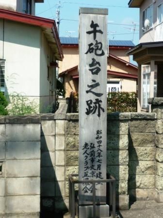 イメージ 3