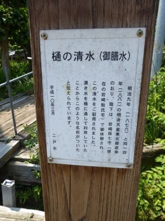 イメージ 4