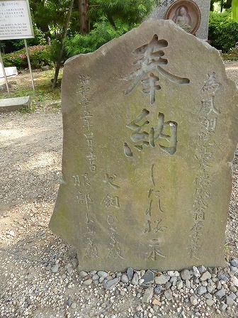 イメージ 54