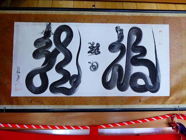 イメージ 39
