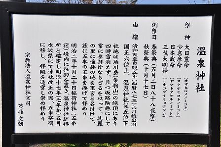 イメージ 23