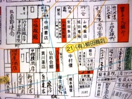 イメージ 16