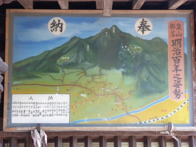 イメージ 25