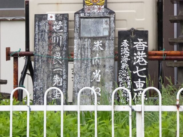 イメージ 44
