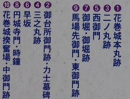 イメージ 32