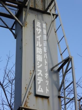 イメージ 15