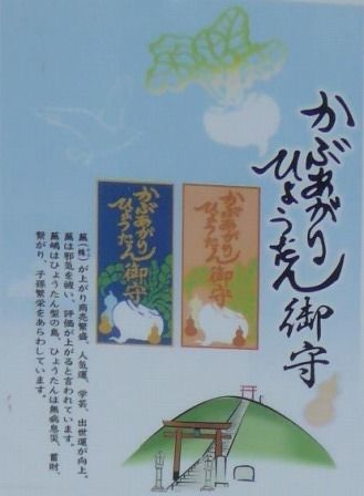 イメージ 21
