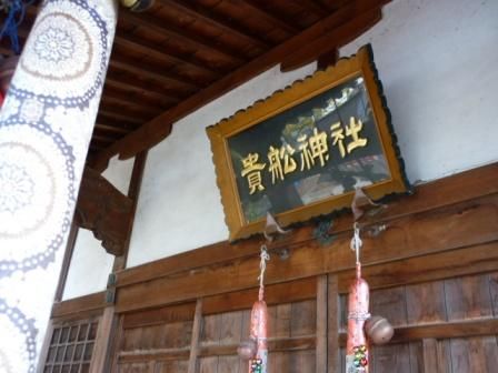 イメージ 7