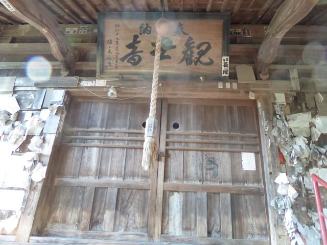 イメージ 2