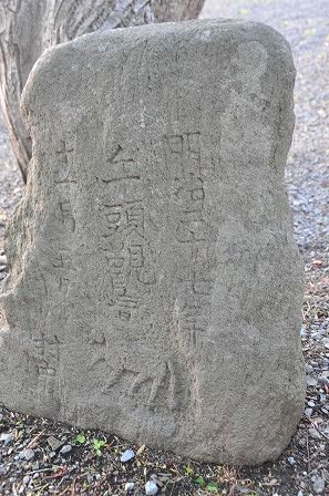 イメージ 6