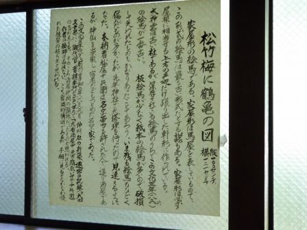 イメージ 35