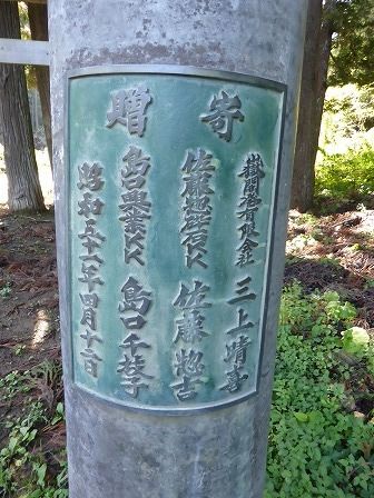 イメージ 25