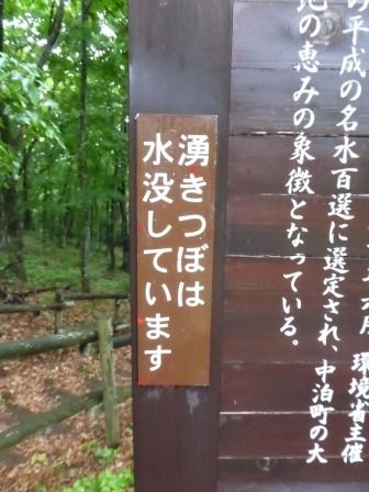 イメージ 20