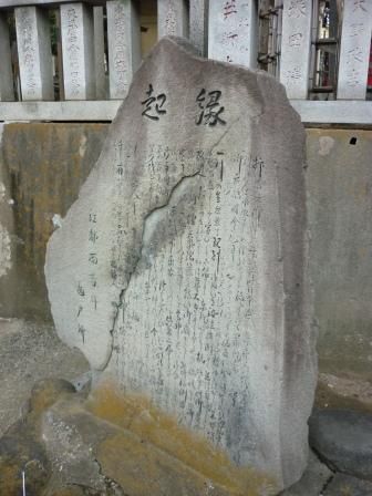 イメージ 43