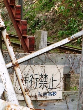 イメージ 8
