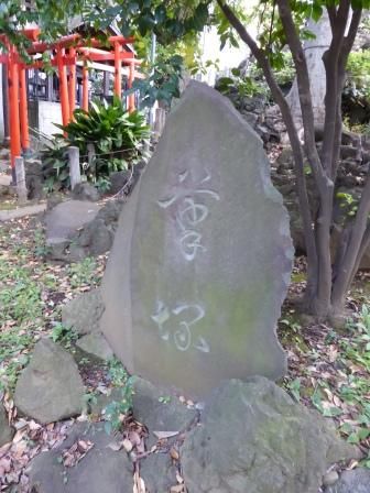 イメージ 56