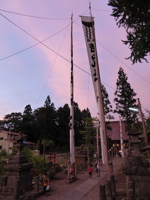 イメージ 12