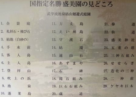 イメージ 8