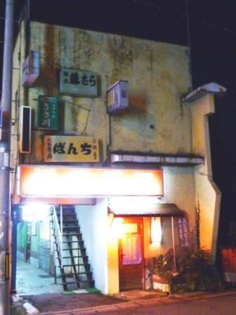 イメージ 10