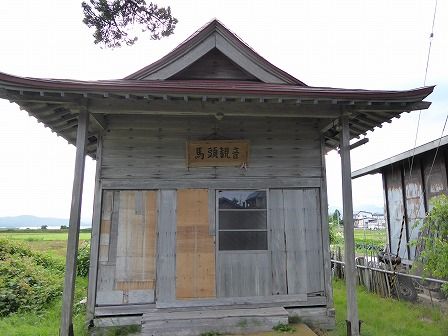 イメージ 5