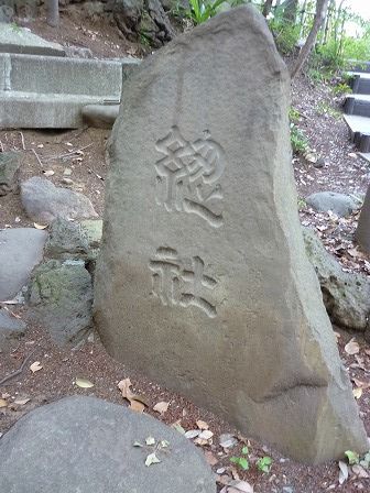 イメージ 96
