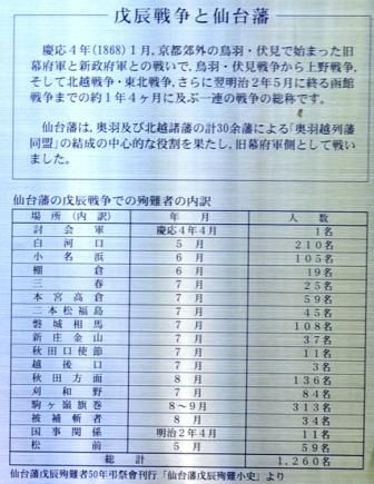 イメージ 7