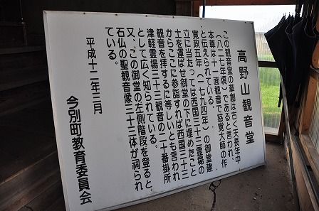 イメージ 5