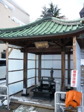 イメージ 5