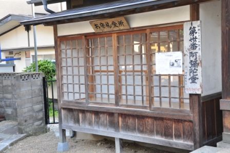 イメージ 9