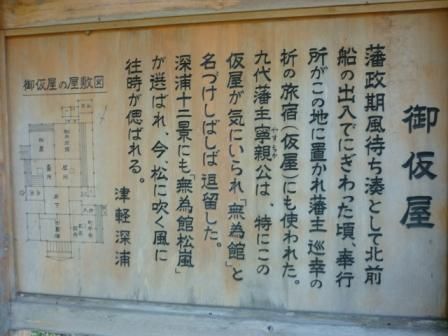 イメージ 19
