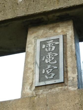 イメージ 4