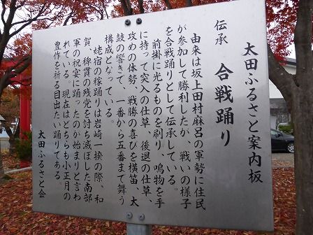 イメージ 25