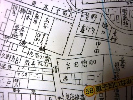 イメージ 12