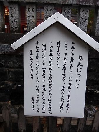 イメージ 47